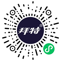 驅(qū)蟲(chóng)滅蠅類 驅(qū)蟲(chóng)滅蠅類
