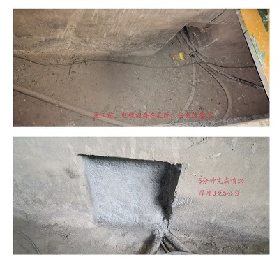 以帶電作業(yè)的防潮封堵,來分析我國為什么有如今的工業(yè)短板?