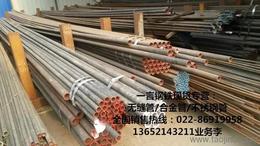 廈門餐飲批發 可靠的廈門餐飲廠家貨源 供應信息